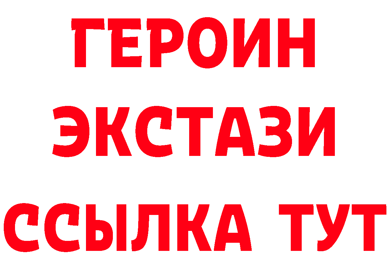 Бутират оксана как войти это мега Мурино